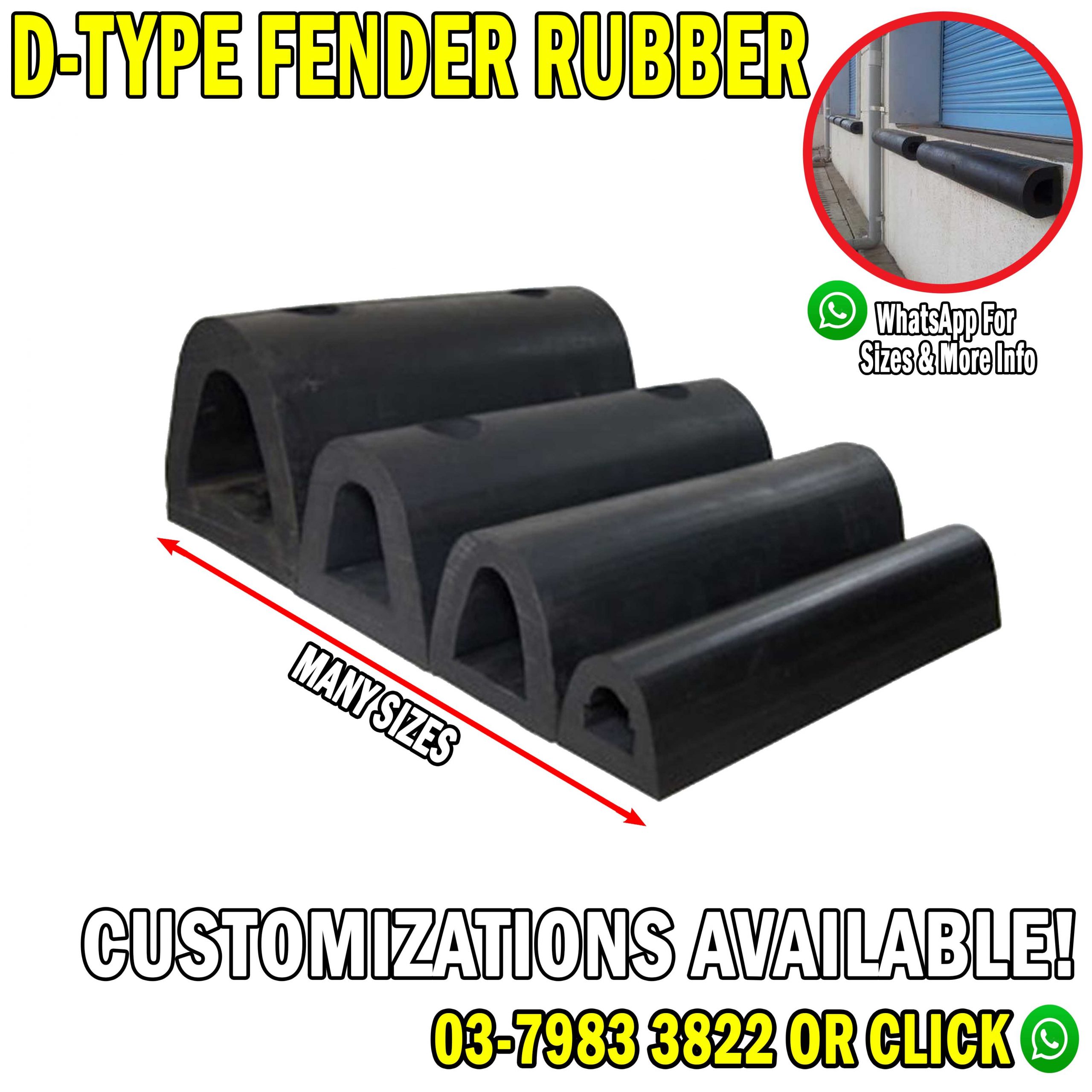 D-Type Rubber Fender